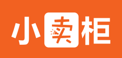 小卖柜是什么牌子_小卖柜品牌怎么样?