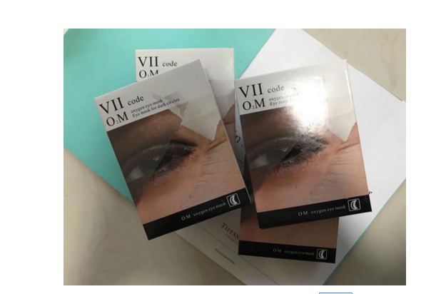 VII Code O2M夜间氧眼贴怎么使用？VII Code O2M夜间氧眼贴好吗？-1