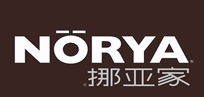 Norya是什么牌子_挪亚家品牌怎么样?