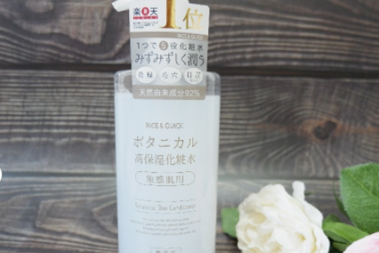 平价啫喱水品牌推荐？好优可橄榄保湿啫喱水怎么样？-1