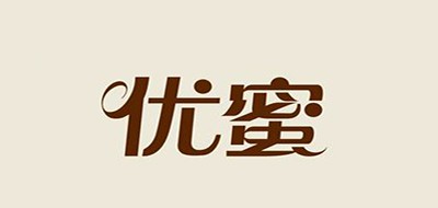 UME是什么牌子_优蜜品牌怎么样?