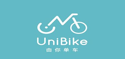 UniBike是什么牌子_由你单车品牌怎么样?