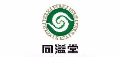 With excessive hall是什么牌子_同溢堂品牌怎么样?
