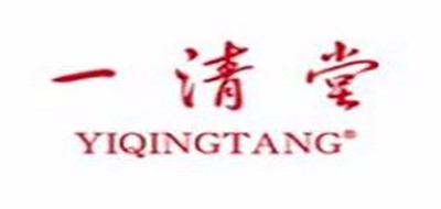 一清堂是什么牌子_一清堂品牌怎么样?