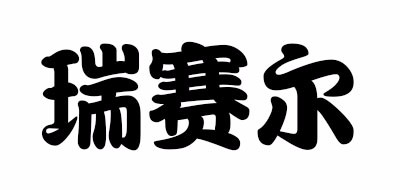 品牌logo