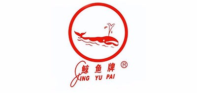 鲸鱼牌是什么牌子_鲸鱼牌品牌怎么样?