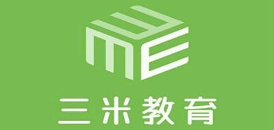 三米教育是什么牌子_三米教育品牌怎么样?