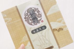 有什么好用的足贴牌子？古心殿生姜足贴好不好？-1