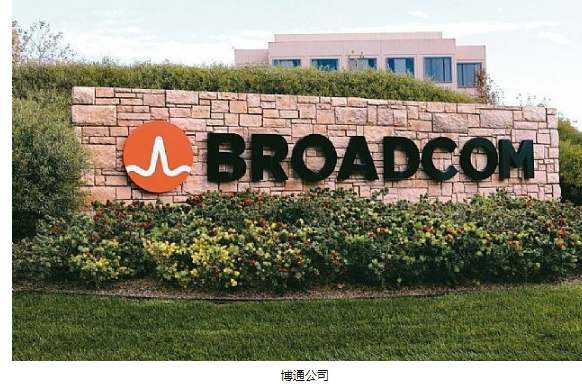 博通189亿美元收购企业软件公司CA，确认每股44.50美元-1