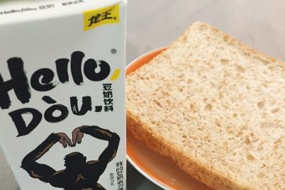 代餐可以喝豆奶？龙王豆奶怎么样？-1