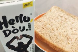 代餐可以喝豆奶？龙王豆奶怎么样？-1