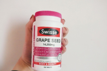 夏季想要美白？Swisse葡萄籽玫瑰果好用吗？-1