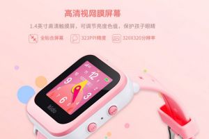 儿童定位手表多少钱？乐视Kido k2s儿童手表报价？-2