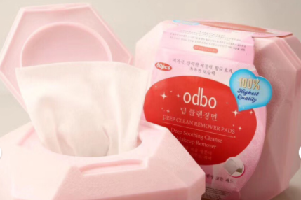 odbo卸妆巾卸的干不干净？odbo是哪国牌子？-1