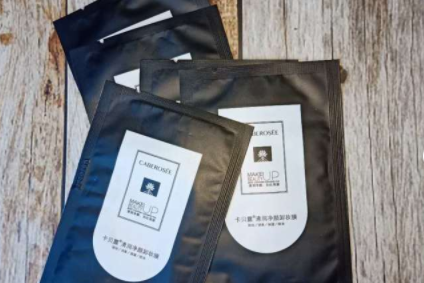 cbr卡贝露卸妆巾适合敏感肌用吗？会不会过敏？-1
