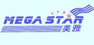 megastar是什么牌子_美雅品牌怎么样?