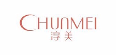 淳美是什么牌子_淳美品牌怎么样?