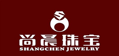 尚晨珠宝是什么牌子_尚晨珠宝品牌怎么样?
