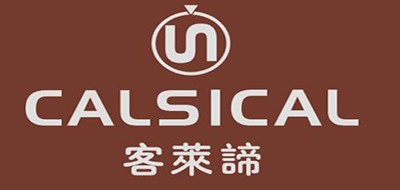 CALSICAL是什么牌子_客莱谛品牌怎么样?
