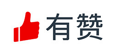 有赞是什么牌子_有赞品牌怎么样?