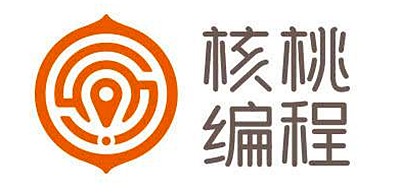 核桃编程是什么牌子_核桃编程品牌怎么样?