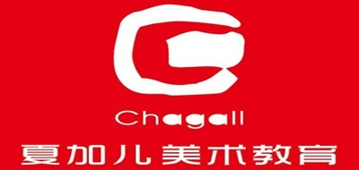 夏加儿美术教育是什么牌子_夏加儿美术教育品牌怎么样?