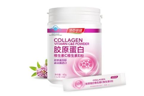 汤臣倍健胶原蛋白粉原料？经常喝会发胖吗？-1