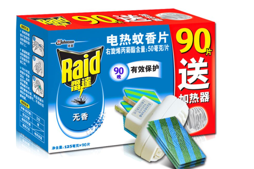 雷达电蚊香可以定时吗？价格是多少？-1