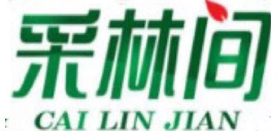 采林间是什么牌子_采林间品牌怎么样?