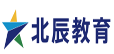 北辰教育是什么牌子_北辰教育品牌怎么样?