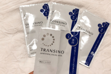 主打美白效果好？TRANSINO美白面膜了解一下？-1