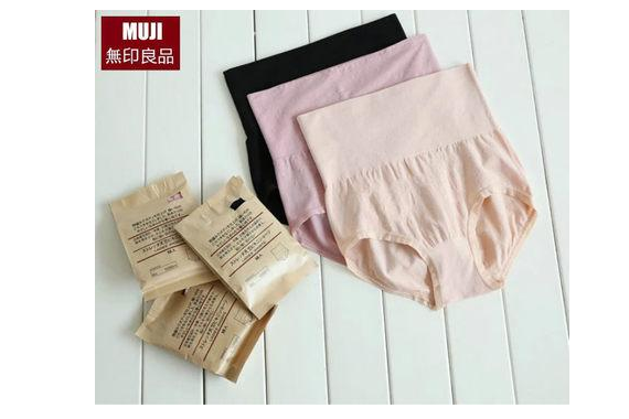 日本无印良品女内裤怎么样？日本无印良品女内裤的价格？-1