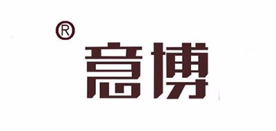 eBoy是什么牌子_意博品牌怎么样?