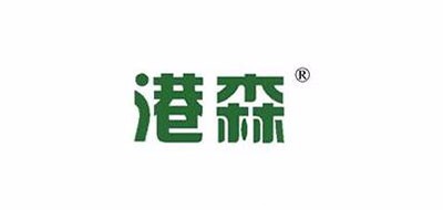 GASON是什么牌子_港森品牌怎么样?
