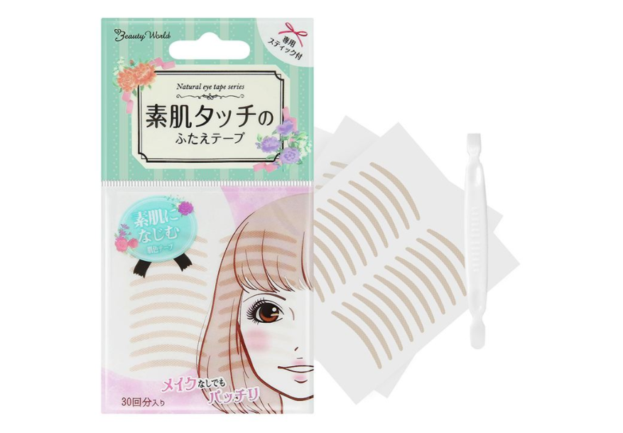 素肌双眼皮贴多少钱？三款双眼皮贴有什么不同？