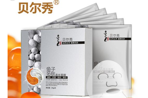 韩国蜗牛面膜使用方法？韩国蜗牛面膜品牌推荐？-3