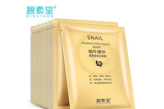 碧素堂面膜可靠吗？碧素堂面膜使用方法？-1