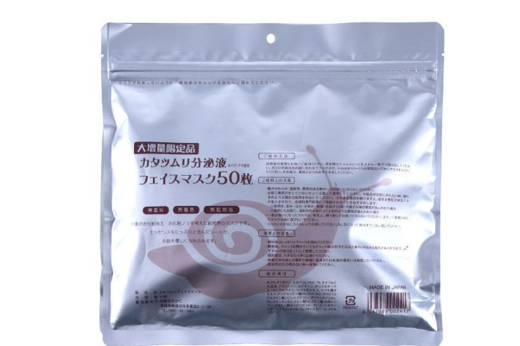 日本SPC蜗牛面膜好用吗？spc日本蜗牛面膜使用方法？-1