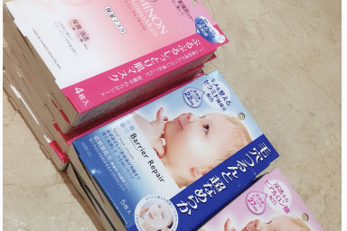 敏感肌面膜怎么选？这两款推荐一下？-1