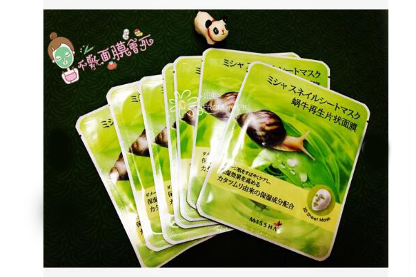迷尚/MISSHA蜗牛再生片状面膜功效？迷尚蜗牛面膜孕妇能用吗？-1