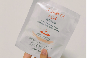 Atorrege AD+ 面膜适合敏感肌吗？使用感好吗？-1