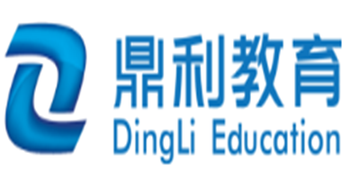 鼎利教育是什么牌子_鼎利教育品牌怎么样?