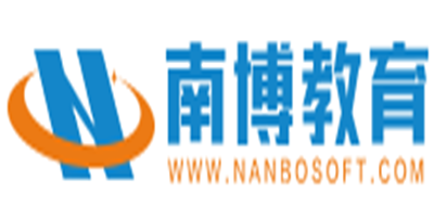 南博教育是什么牌子_南博教育品牌怎么样?