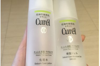 珂润控油保湿水乳怎么样？效果好吗？-1