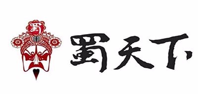 蜀天下是什么牌子_蜀天下品牌怎么样?