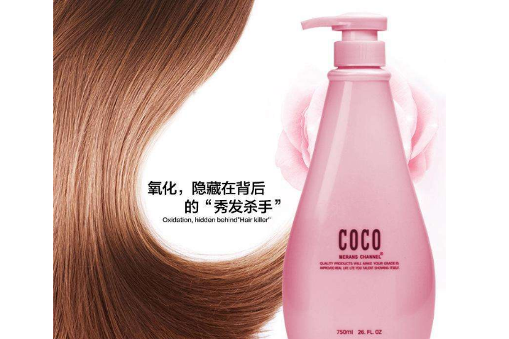 COCO洗发露好不好？coco洗发露多少钱一瓶？-1