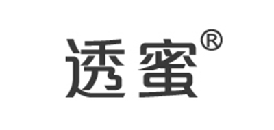 透密是什么牌子_透密品牌怎么样?