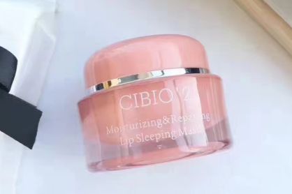 CIBIO'2 浆果睡眠唇膜怎么用？可以去死皮吗？-1