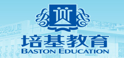 培基教育是什么牌子_培基教育品牌怎么样?