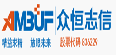 众恒志信是什么牌子_众恒志信品牌怎么样?